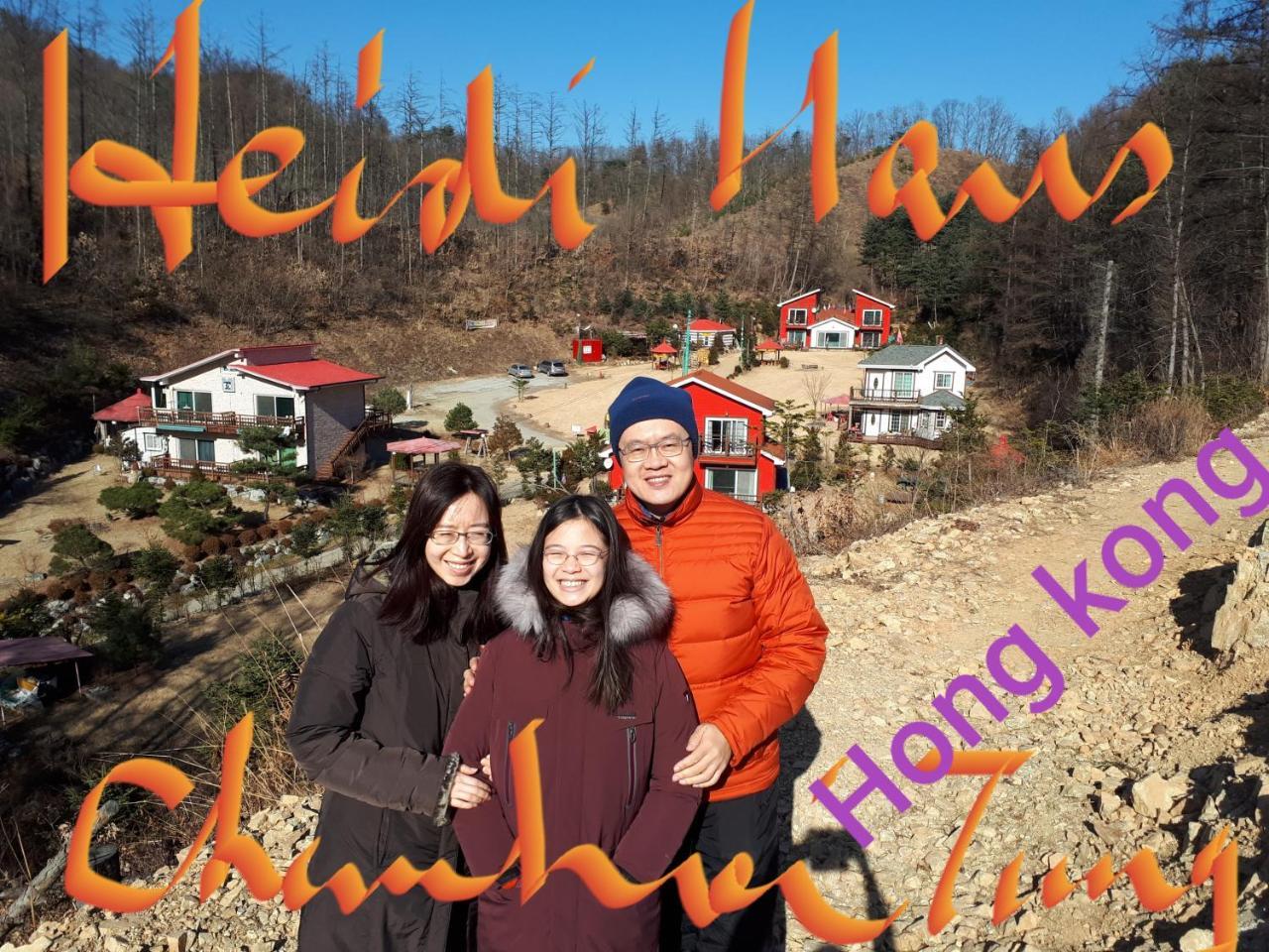 Villa Heidi K. Haus Hongcheon Exterior foto